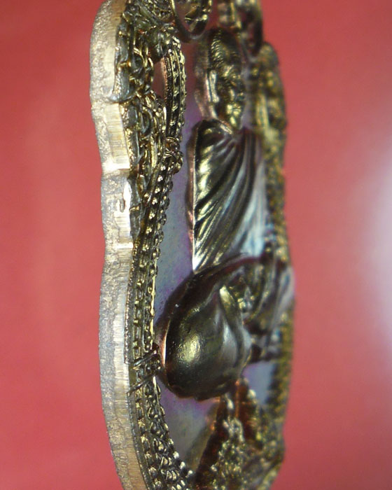 เหรียญเสมารูปเหมือน พญานาคคู่(พัดกลม) หลวงปู่เกลี้ยง วัดศรีธาตุ(โนนแกด) เนื้อทองแดง ตอกโค้ด ปี๕๓(๑) - 3