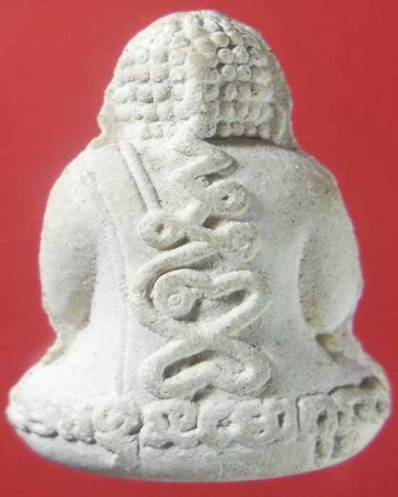 พระปิดตา หลวงปู่หมุน ฐิตสีโล รุ่นรวยทันใจ เนื้อผงงาช้างผสมผงกสิณ ตอกสองโค๊ต พร้อมบัตร ปี ๒๕๔๓(๑๓) - 2