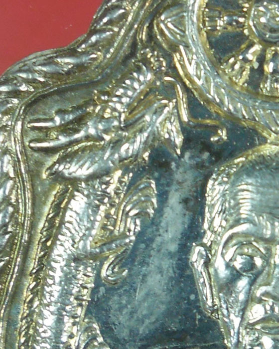 เหรียญมังกรคู่ หลวงปู่หมุน รุ่นเสาร์ ๕ มหาเศรษฐี เนื้อเงิน บล็อคทองคำ ตอกโค๊ต มีกล่องเดิม ปี ๒๕๔๓(๗) - 3