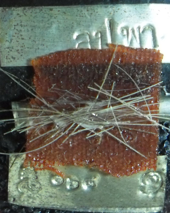 ล็อกเก็ตรูปเหมือน หลวงปู่พา วัดบัวระรมย์ ฝังตะกรุดเงินนะเศรษฐีตอกสองโค้ดและโค้ด ลป.พา เลข๑๖๔ ปี๕๓(๑) - 3