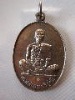 เหรียญหลวงพ่อคูณ ย้อนยุคปี 19 เนื้อทองแดง