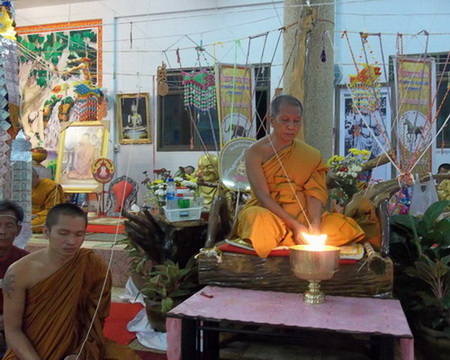 ตะกรุดหนังเสือ ศิษย์สายหลวงพ่อพิบูลย์ปลุกเสก - 2