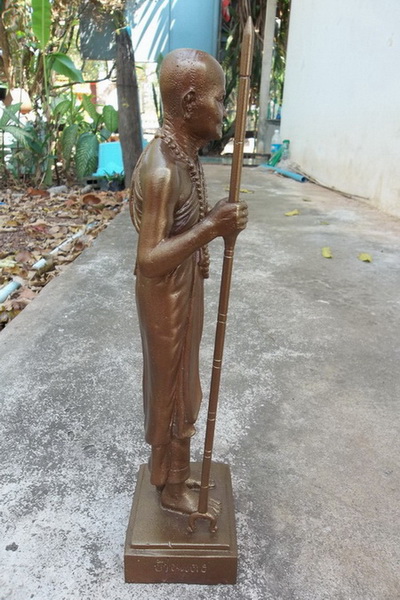 หลวงพ่อพิบูลย์ อุดรธานี รูปเหมือน - 3