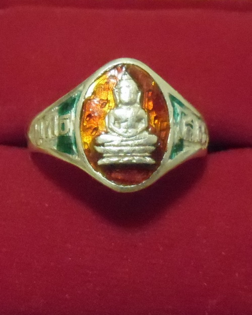 แหวนหลวงพ่อโสธรปี 2500  - 1
