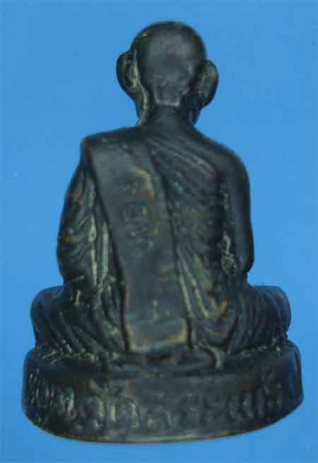 หลวงพ่อทองวัดสระแก้ว - 2