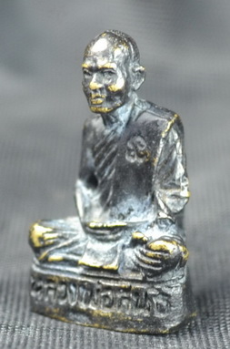 หลวงพ่อสนธิ์ วัดทุ่งพระ - 3