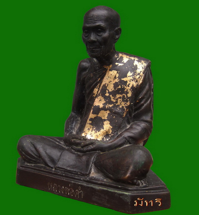 **พระบูชา..หลวงพ่อคำ ชาตสุโช วัดสุวรรณรัตนาราม(วัดหัวทะเล) ปี 2516 หน้าตัก 5 นิ้ว**... (2) - 4