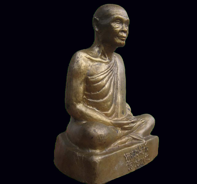 **พระบูชา..หลวงพ่อกัน วัดเขาแก้ว หน้าตัก 5นิ้ว ออกปี 2508 จ.นครสวรรค์**(4) - 3