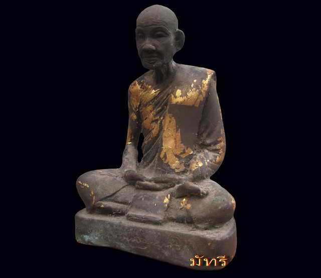 **พระบูชารุ่นแรก..หลวงปู่บุญศรี อินทวณฺโณ วัดใหม่ศรีสุทธาวาส หน้าตัก 3นิ้วจ.นครสวรรค์** - 4