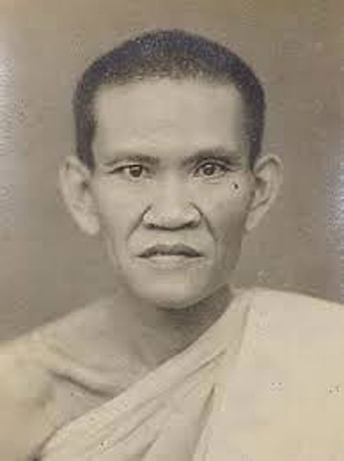 พระราหูอมจันทร์ ของหลวงพ่อน้อย วัดศรีษะทอง จ.นครปฐม - 5