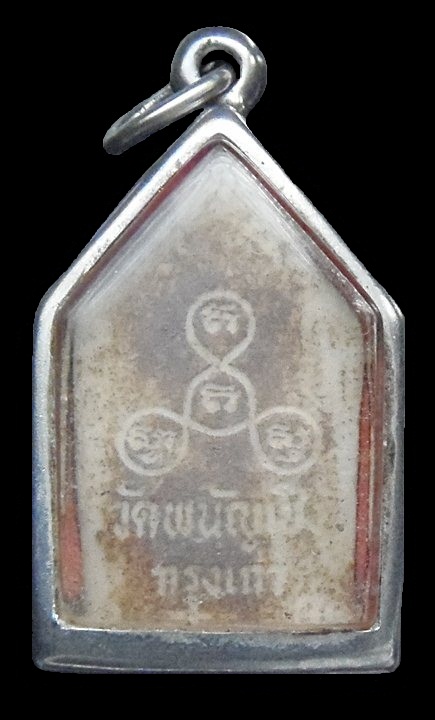 พระขุนแผนมหาเสน่ห์ วัดพนัญเชิง (กรุงเก่า) จ.อยุธยา - 2