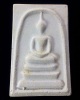 พระสมเด็จบางขุนพรหม วัดใหม่อมตรส พิมพ์ใหญ่ จุดไข่ปลาเดี่ยว