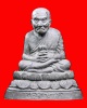 พระบูชาหลวงปู่ทวดพิมพ์ลอยองค์ อ.นอง วัดทรายขาว ปี39 ขนาด 1 นิ้ว