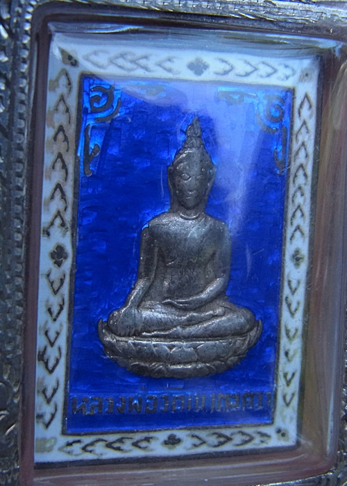 เหรียญสี่เหลี่ยม เนื้อเงินลงยา หลวงพ่อทอง วัดเขาตระเครา ปี2501 เพชรบุรี สภาพสวยครับ หายากมาก - 3