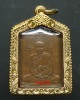 หลวงพ่อพวง วัดหนองกระโดน2470
