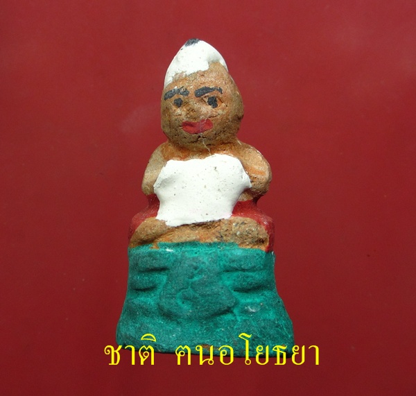 .กุมารทอง....เทพนิมิตร.หลวงพ่อแย้ม วัดสามง่าม - 1