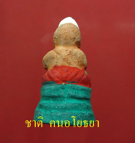 .กุมารทอง....เทพนิมิตร.หลวงพ่อแย้ม วัดสามง่าม - 2