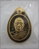 เม็ดฟักทอง หลวงพ่อทอง เนื้อทองสัตตะ 1826 โค๊ดเงิน