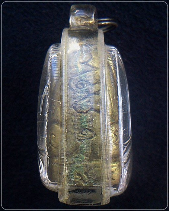 เสือ หลวงพ่อตัด วัดชายนา จ.เพชรบุรี - 4