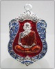 หลวงพ่อเงิน วัดบางคลาน รุ่น ฉลองเลื่อนสมณศักดิ์ 111 ปี เนื้อทองแดงกระไหล่เงินลงยา (หมายเลข 640) 
