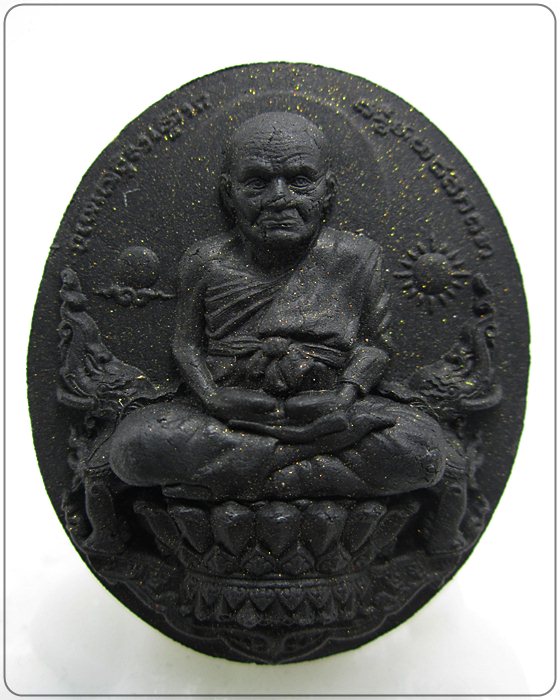 หลวงปู่ทวดนั่งพาน พุทธอุทยานมหาราช เนื่อผง แจกทาน 3489 - 1