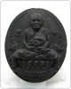 หลวงปู่ทวดนั่งพาน พุทธอุทยานมหาราช เนื่อผง แจกทาน 3410