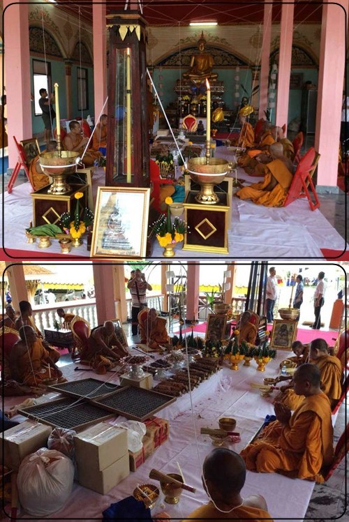 หลวงปู่ทวด เบตง เลขใต้ฐาน วัดทรายขาว ปัตตานี ชุดกรรมการนวะ หมายเลข 666 - 4