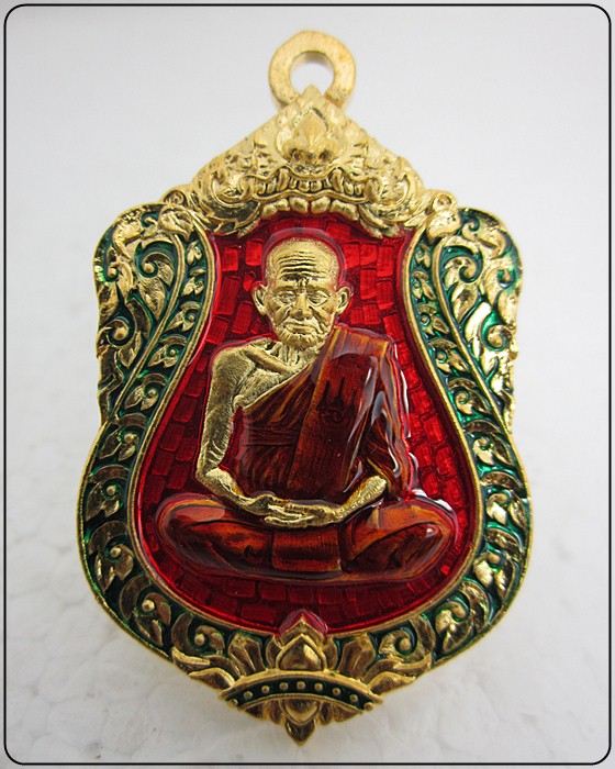 หลวงพ่อเงิน วัดบางคลาน รุ่น ฉลองเลื่อนสมณศักดิ์ 111 ปี เนื้อทองแดงกะไหล่ทองลงยา (หมายเลข 1583 ) - 1