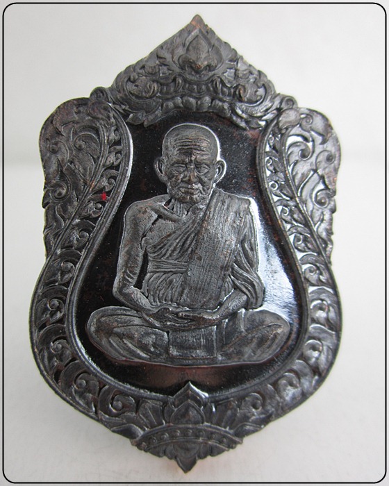 หลวงพ่อเงิน วัดบางคลาน รุ่น ฉลองเลื่อนสมณศักดิ์ 111 ปี เนื้อทองแดงร่มดำ (แจกทาน 9146) - 1