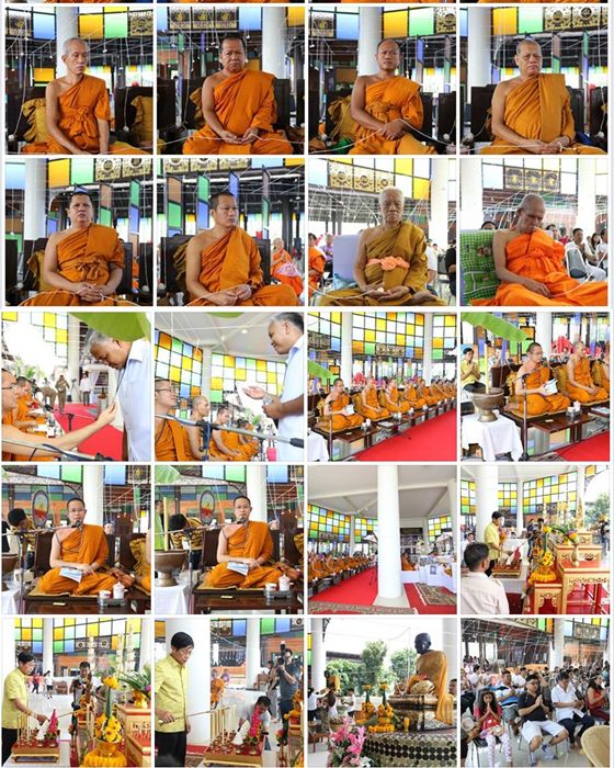 เหรียญหลวงปู่ทวด รุ่นอภิเมตตา มหาโพธิสัตว์ พิมพ์ใหญ่ เนื้อนวะ 310 - 3