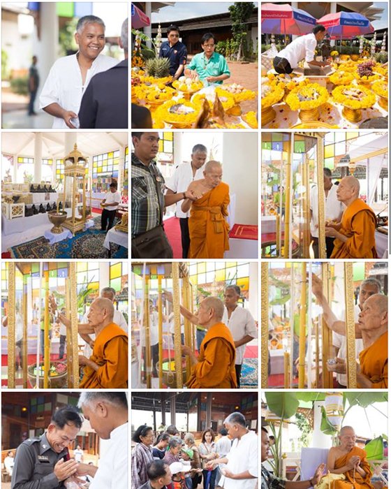 หลวงปู่ทวดนั่งพาน พุทธอุทยานมหาราช รุ่น 1 พิมพ์รูปไข่ เนื้อเงิน - 5