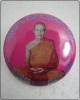 ล็อกเก็ต หลวงปู่เฮ้า พระครูปทุมสโรภาส วัดสระปทุม อ.ปทุมรัตต์ จว.ร้อยเอ็ด