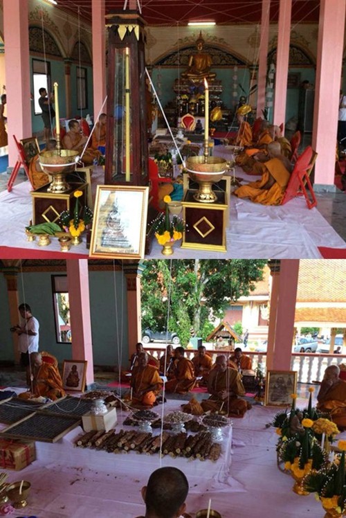 หลวงปู่ทวด เบตง เลขใต้ฐาน วัดทรายขาว ปัตตานี เนื้อนวะขัดยาแดง หมายเลข 545 - 5