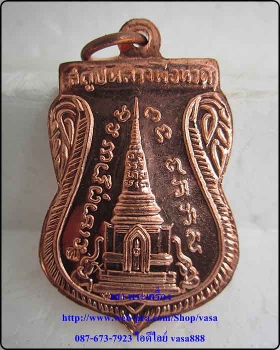 หลวงปู่ทวดพุทธซ้อน รุ่นสร้างพิพิธภัณฑ์58 วัดช้างให้ เนื้อทองแดงผิวไฟ องค์ที่ 1 - 2
