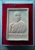 พระครูปทุมสโรภาส ปี 2553