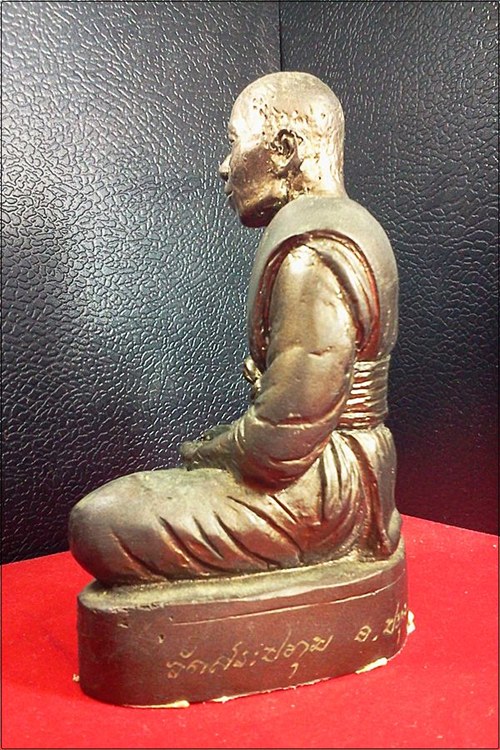 พระครูปทุมสโรภาส (บูชา 3 นิ้ว) - 3