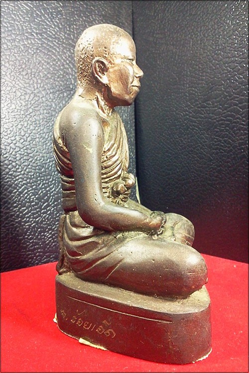 พระครูปทุมสโรภาส (บูชา 3 นิ้ว) - 4