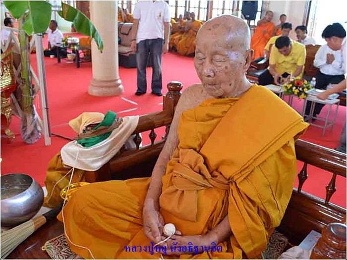 หลวงพ่อคูณ รุ่น คูณเทพประทานพร เนื้อทองแดงลงยาเขียว พิมพ์ใหญ่ หลังยันต์ 1 ใน 399 เหรียญ - 3