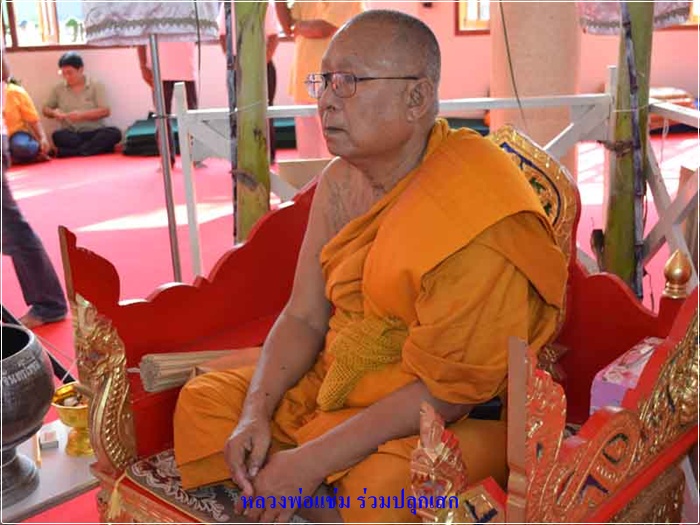 หลวงพ่อคูณ รุ่น คูณเทพประทานพร เนื้อทองแดงลงยาเหลือง พิมพ์ใหญ่ หลังยันต์ 1 ใน 399 เหรียญ - 3