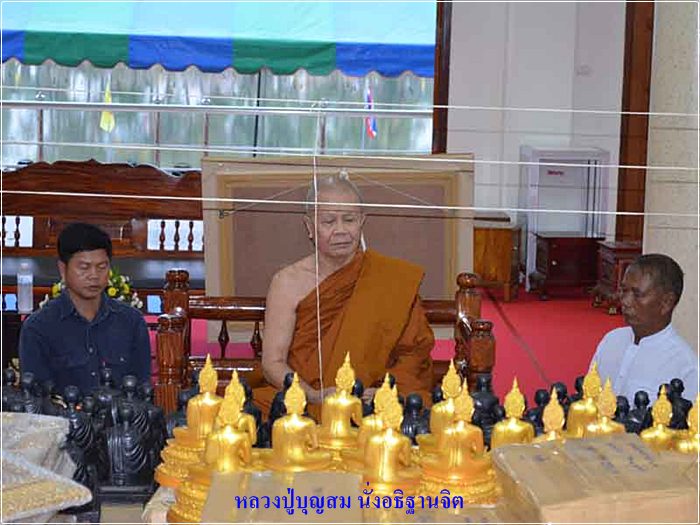 หลวงพ่อคูณ รุ่น คูณเทพประทานพร เนื้อทองแดงลงน้ำเงิน พิมพ์ใหญ่ หลังยันต์ 1 ใน 399 เหรียญ - 3