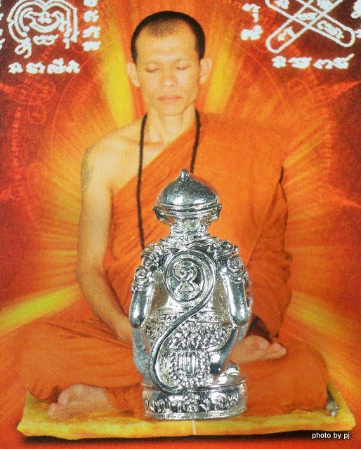 พญาลิงลม รุ่นแรก วานรเทพ  เนื้อเงิน หลวงพ่อรักษ์ อนาลโย จัดสร้าง ปี 2554  - 2