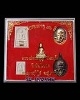 พระชุดครบรอบอายุ 86 ปี หลวงพ่อสมบุญ ปิยธมโม วัดลำพันบอง อ.หนองหญ้าไซ จ.สุพรรณบุรี