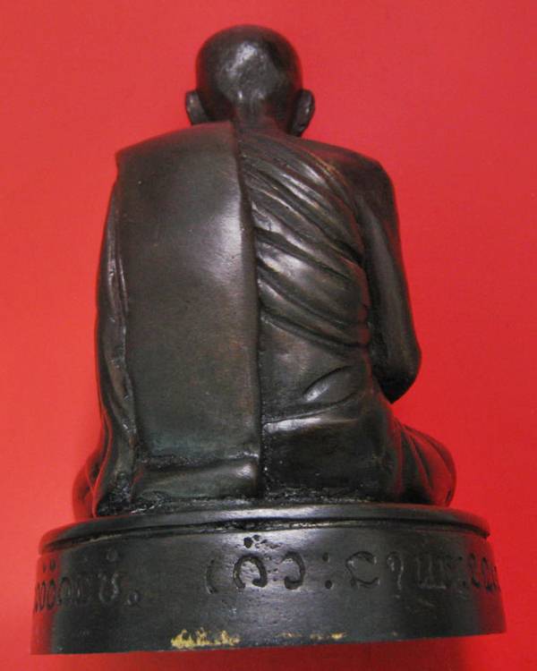 หลวงปู่เกลี้ยง วัดโนนแกด จ.ศรีสะเกษ หน้าตัก 3 นิ้ว วัตถุมงคลหลวงปู่เกลี้ยง เตชธัมโม วัดโนนแกด  - 2