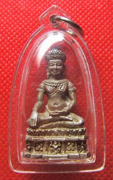 พระกริ่งพนมรุ้งรุ่นแรกปี2517เนื้อเงินก้นเงินหมายเลข130หลวงปู่ทิมและหลวงพ่อทิพย์ปลุกเสก - 1