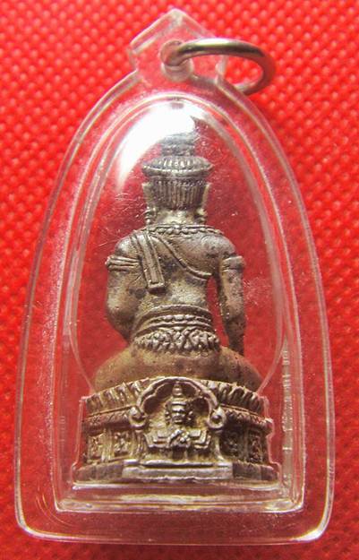 พระกริ่งพนมรุ้งรุ่นแรกปี2517เนื้อเงินก้นเงินหมายเลข130หลวงปู่ทิมและหลวงพ่อทิพย์ปลุกเสก - 2