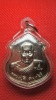 เหรียญหลวงปู่สี รุ่นลูกเสือชาวบ้าน ปี 2519 พิมพ์นิยมครับ