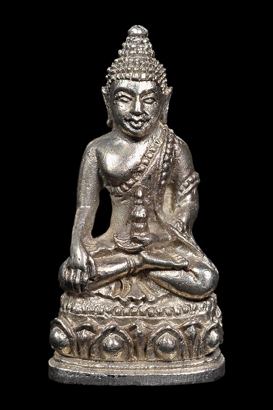 กริ่งโพธิญาณ ลป สิม วัดถ้ำผาปล่อง เนื้อเงิน ปี 2517 - 1