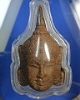 พระลักษณ์หน้าทอง เนื้อผงปถมัง รุ่นแรก หลวงปู่กาหลง เขี้ยวแก้ว เลี่ยมพร้อมใช้