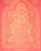 ผ้ายันต์พระพิราพ บรมครูอสูรบันดาลทรัพย์ หลวงปู่กาหลง เขี้ยวแก้ว