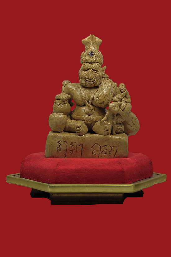 พระบูชาพ่อปู่ฤาษีโภคทรัพย์ หลวงพ่อสร้อย - 1